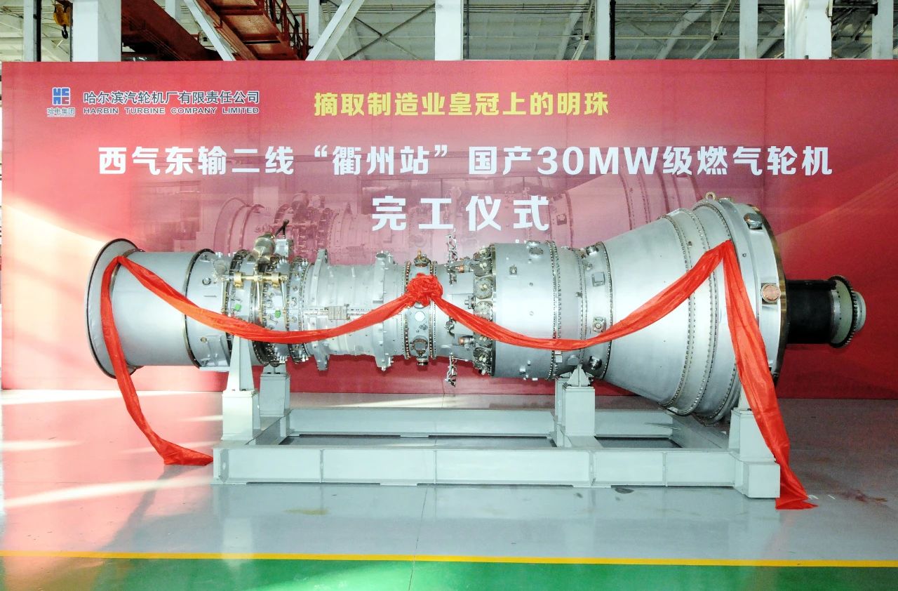 九游会·J9-官方网站|真人集团游戏品牌