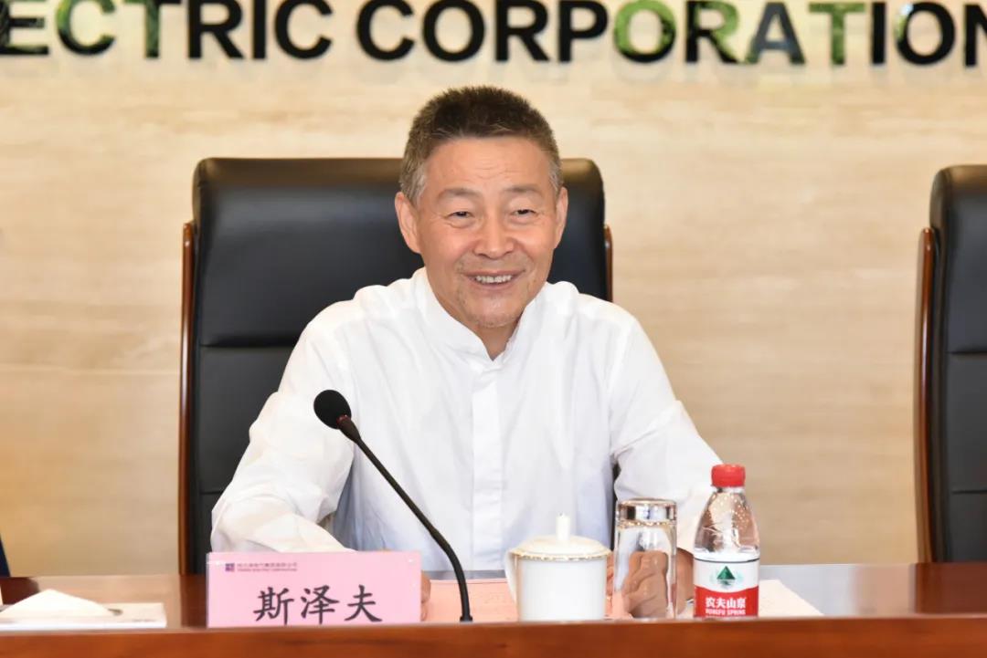 九游会·J9-官方网站|真人集团游戏品牌