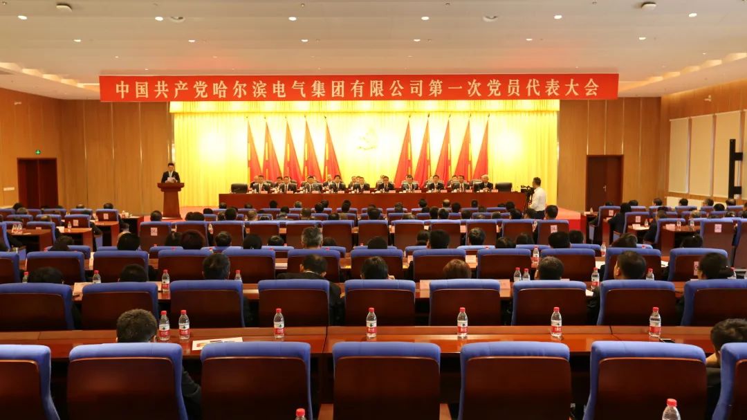 九游会·J9-官方网站|真人集团游戏品牌