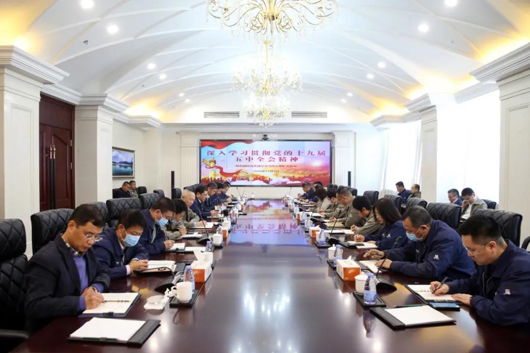 九游会·J9-官方网站|真人集团游戏品牌