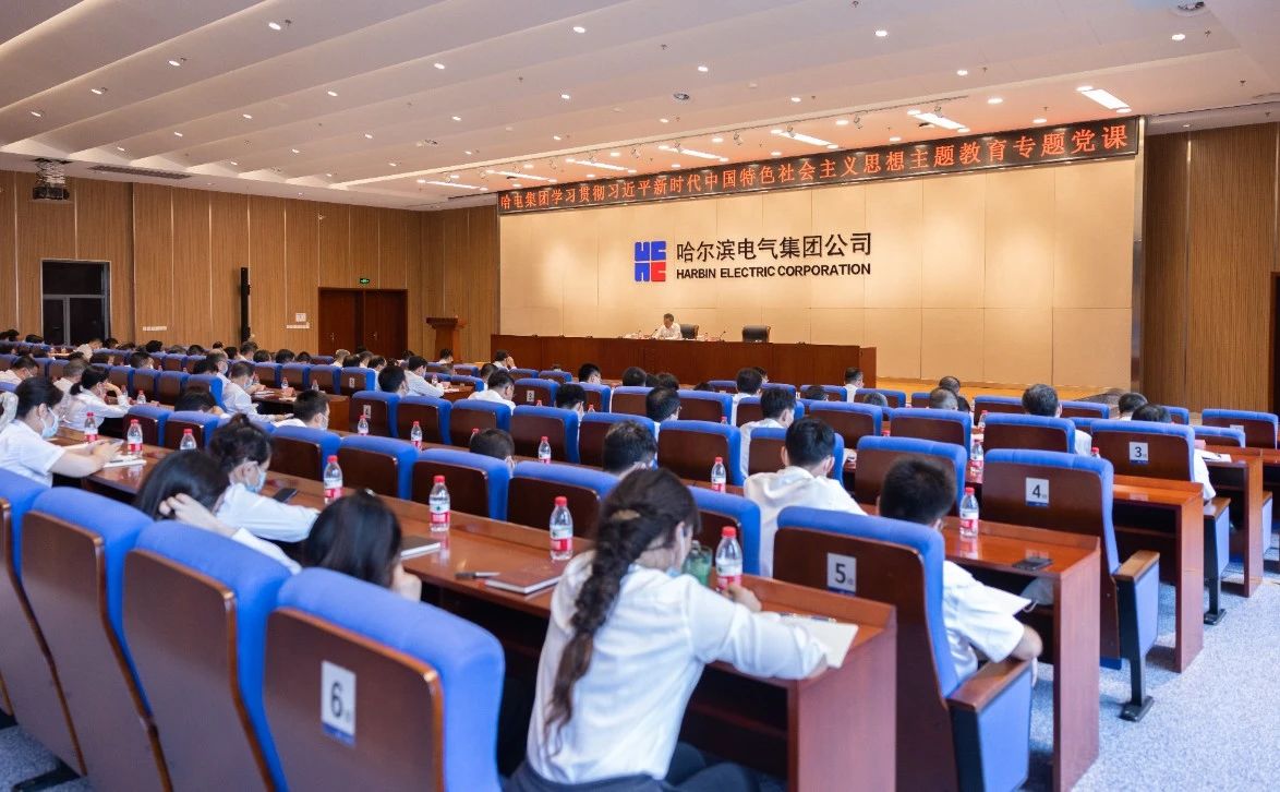 九游会·J9-官方网站|真人集团游戏品牌