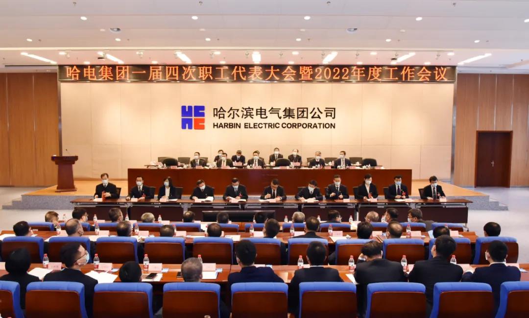 九游会·J9-官方网站|真人集团游戏品牌