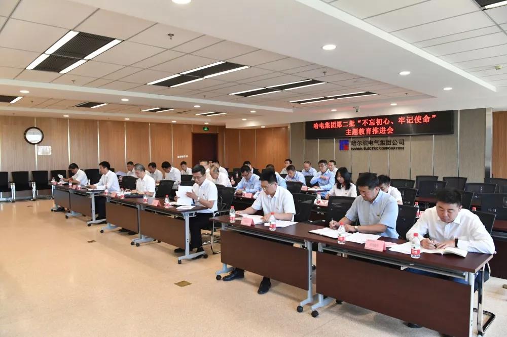 九游会·J9-官方网站|真人集团游戏品牌