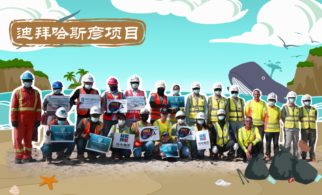 九游会·J9-官方网站|真人集团游戏品牌