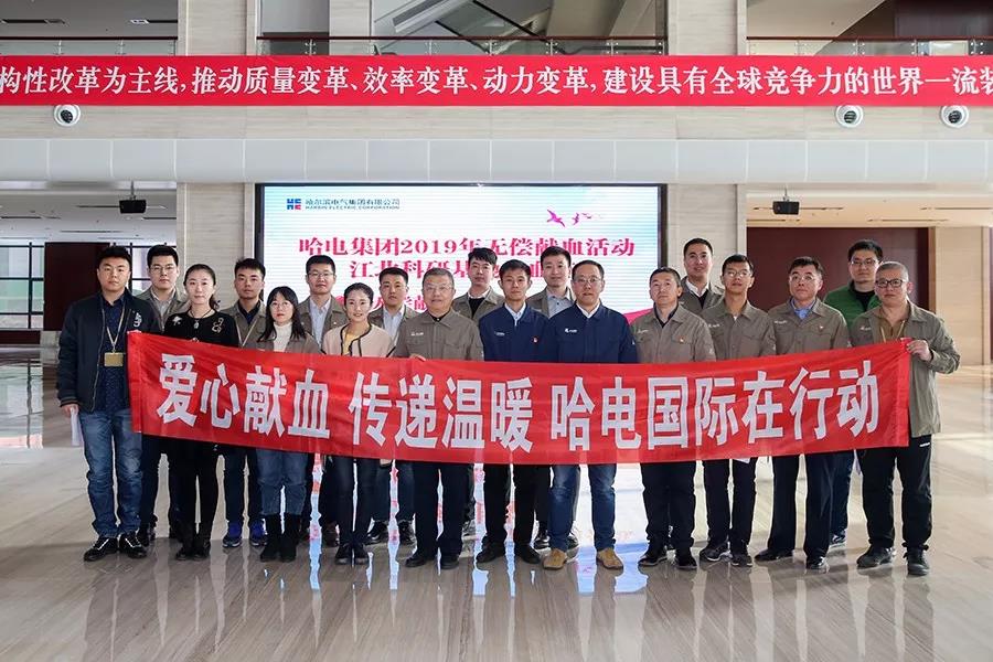 九游会·J9-官方网站|真人集团游戏品牌