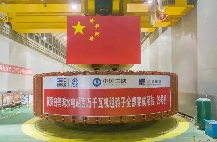 九游会·J9-官方网站|真人集团游戏品牌