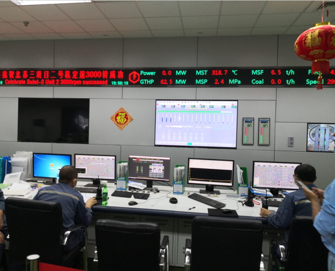 九游会·J9-官方网站|真人集团游戏品牌