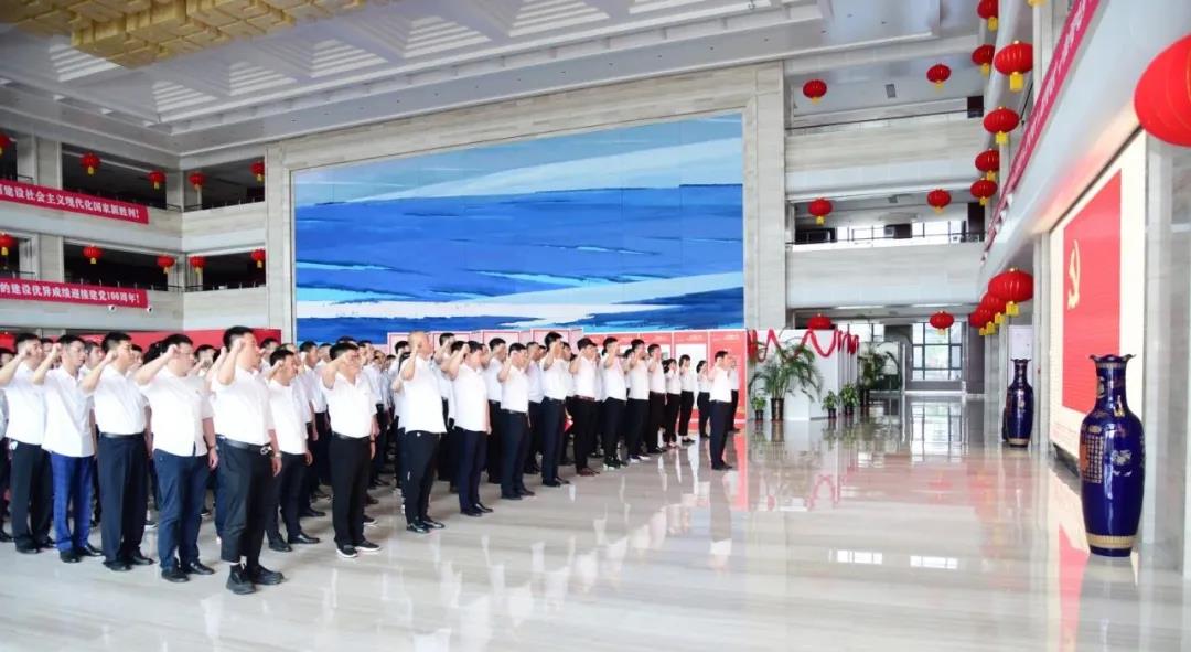 九游会·J9-官方网站|真人集团游戏品牌