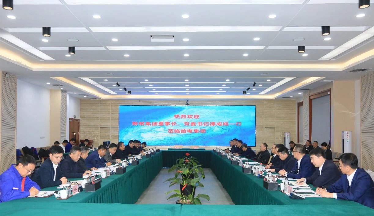 九游会·J9-官方网站|真人集团游戏品牌