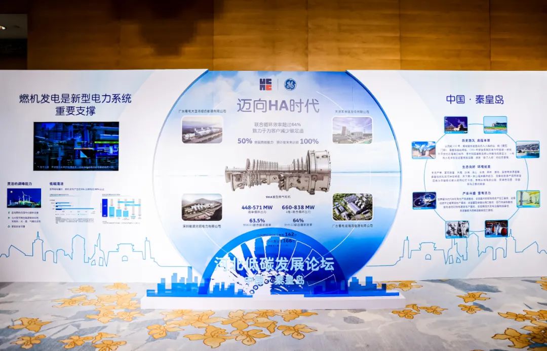 九游会·J9-官方网站|真人集团游戏品牌