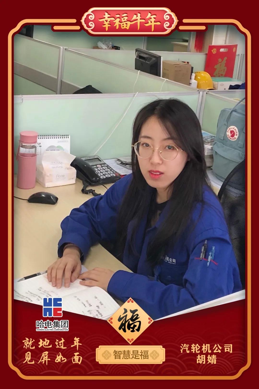 九游会·J9-官方网站|真人集团游戏品牌