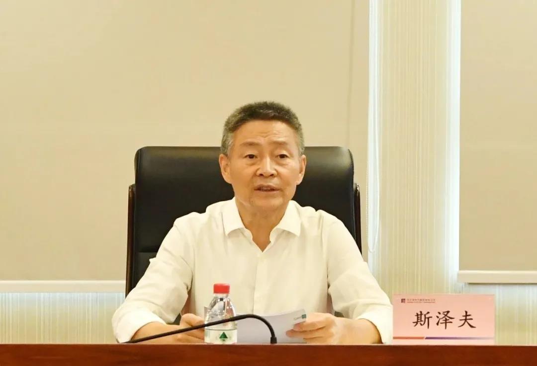 九游会·J9-官方网站|真人集团游戏品牌