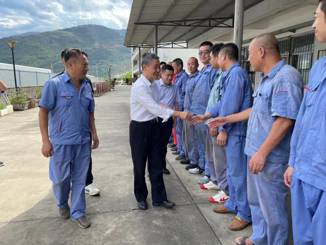 九游会·J9-官方网站|真人集团游戏品牌