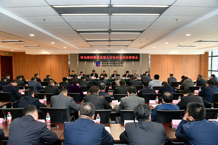 九游会·J9-官方网站|真人集团游戏品牌