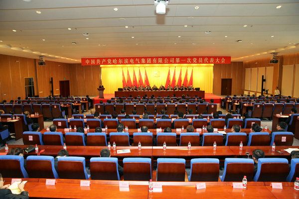 九游会·J9-官方网站|真人集团游戏品牌