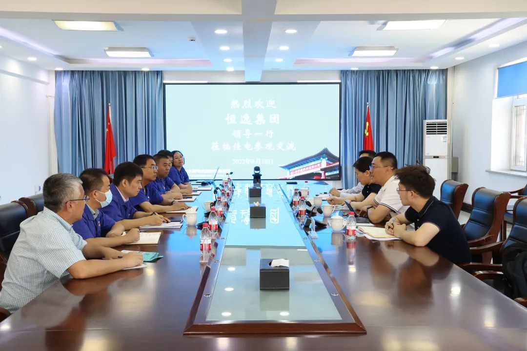 九游会·J9-官方网站|真人集团游戏品牌