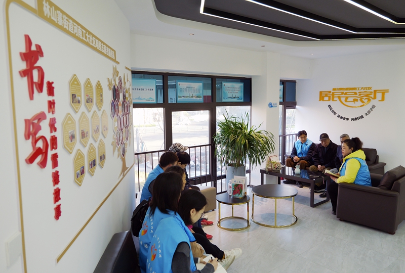 九游会·J9-官方网站|真人集团游戏品牌