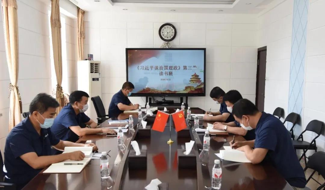 九游会·J9-官方网站|真人集团游戏品牌