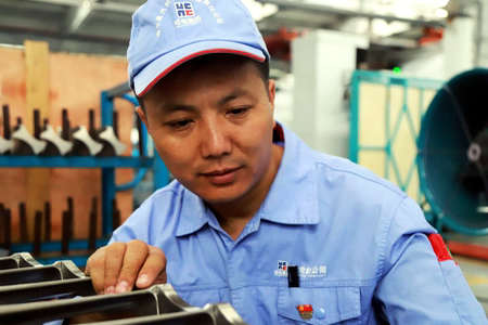 九游会·J9-官方网站|真人集团游戏品牌