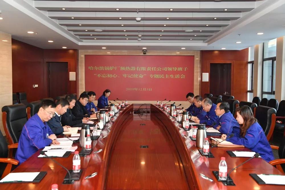 九游会·J9-官方网站|真人集团游戏品牌