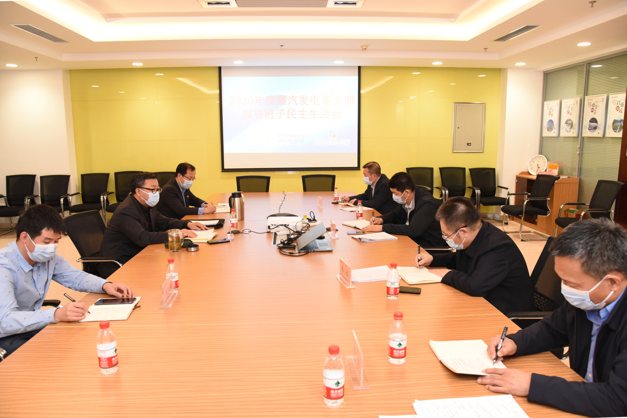 九游会·J9-官方网站|真人集团游戏品牌