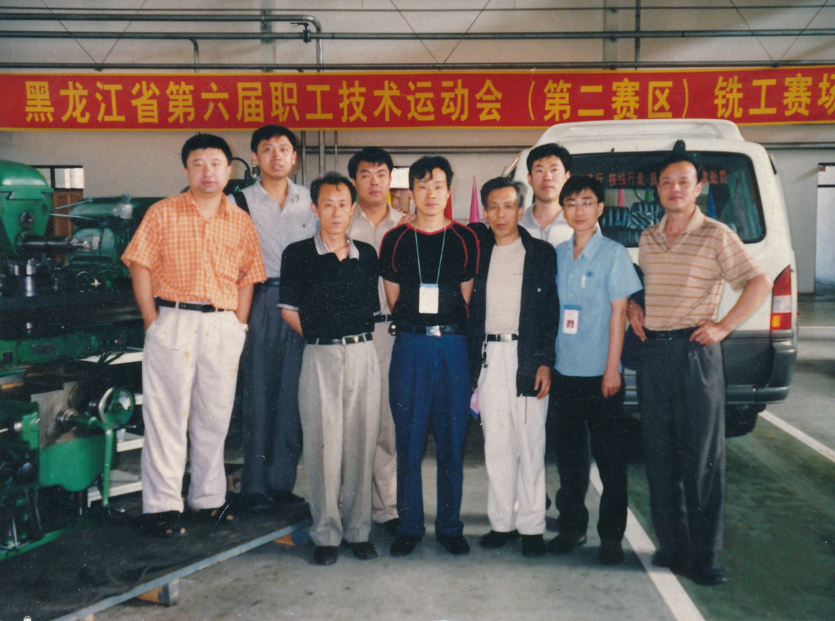 九游会·J9-官方网站|真人集团游戏品牌