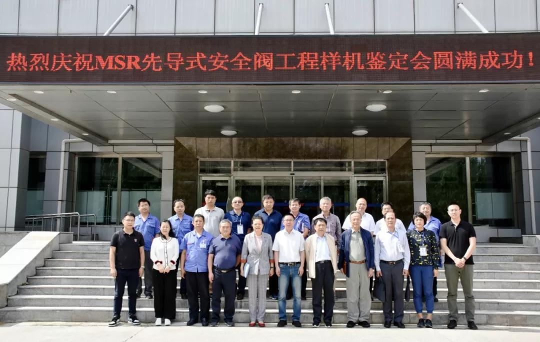 九游会·J9-官方网站|真人集团游戏品牌