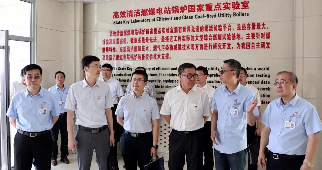 九游会·J9-官方网站|真人集团游戏品牌