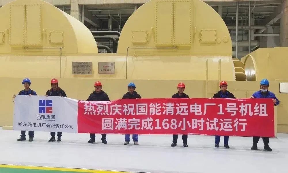 九游会·J9-官方网站|真人集团游戏品牌