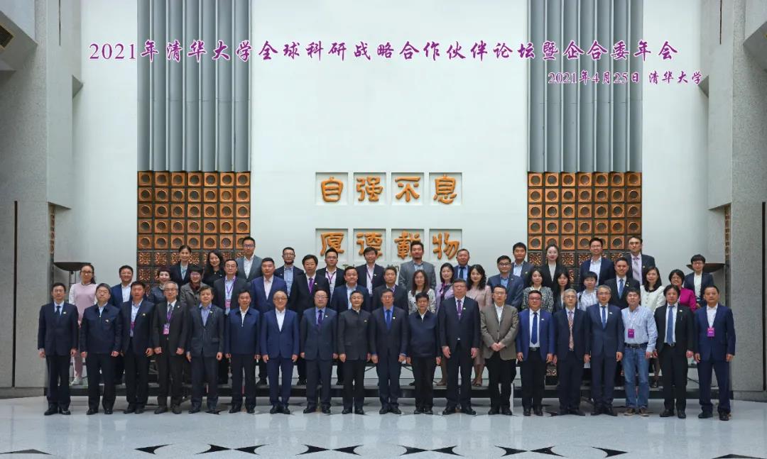 九游会·J9-官方网站|真人集团游戏品牌