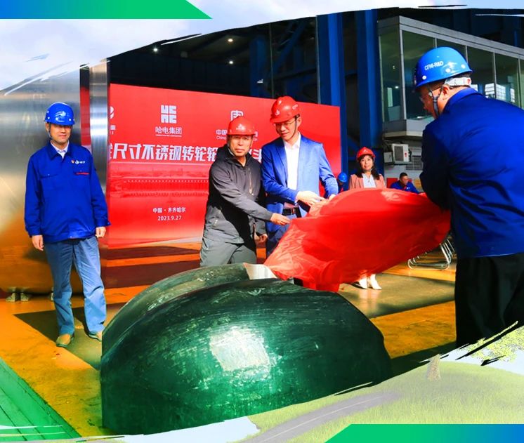 九游会·J9-官方网站|真人集团游戏品牌