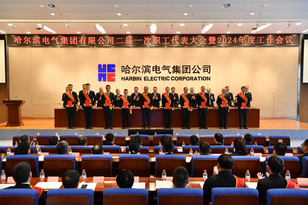 九游会·J9-官方网站|真人集团游戏品牌