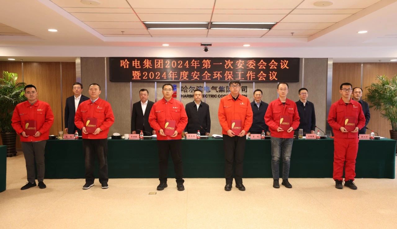 九游会·J9-官方网站|真人集团游戏品牌