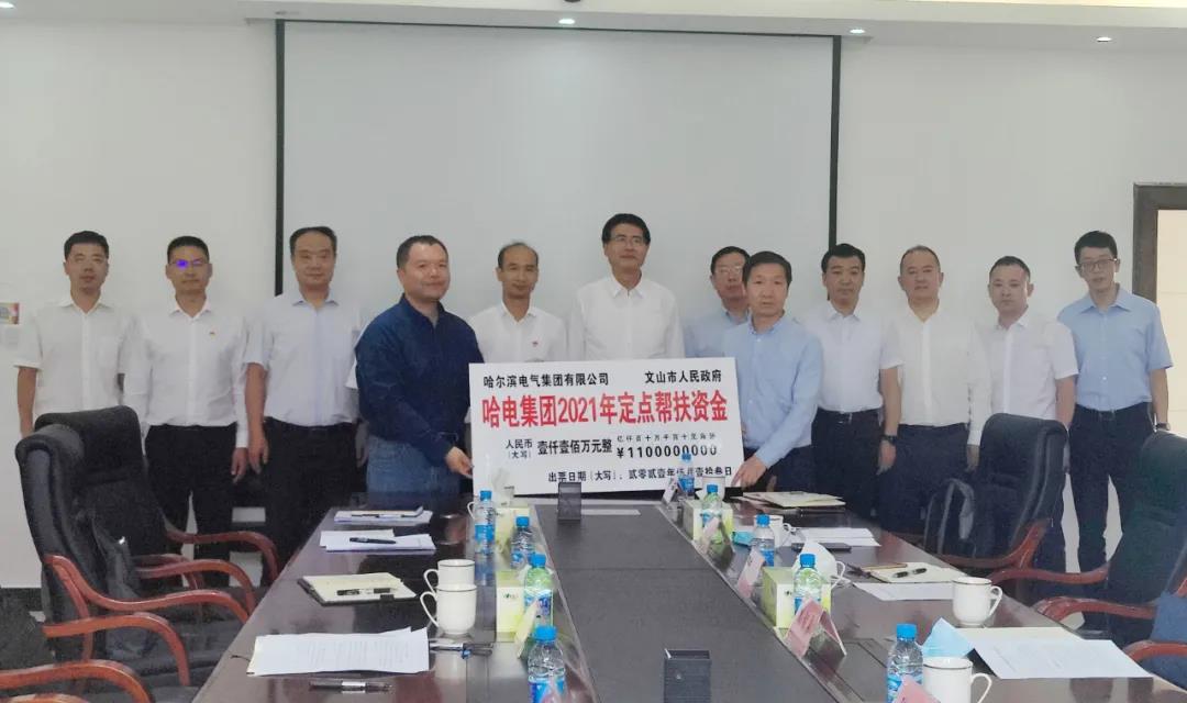 九游会·J9-官方网站|真人集团游戏品牌