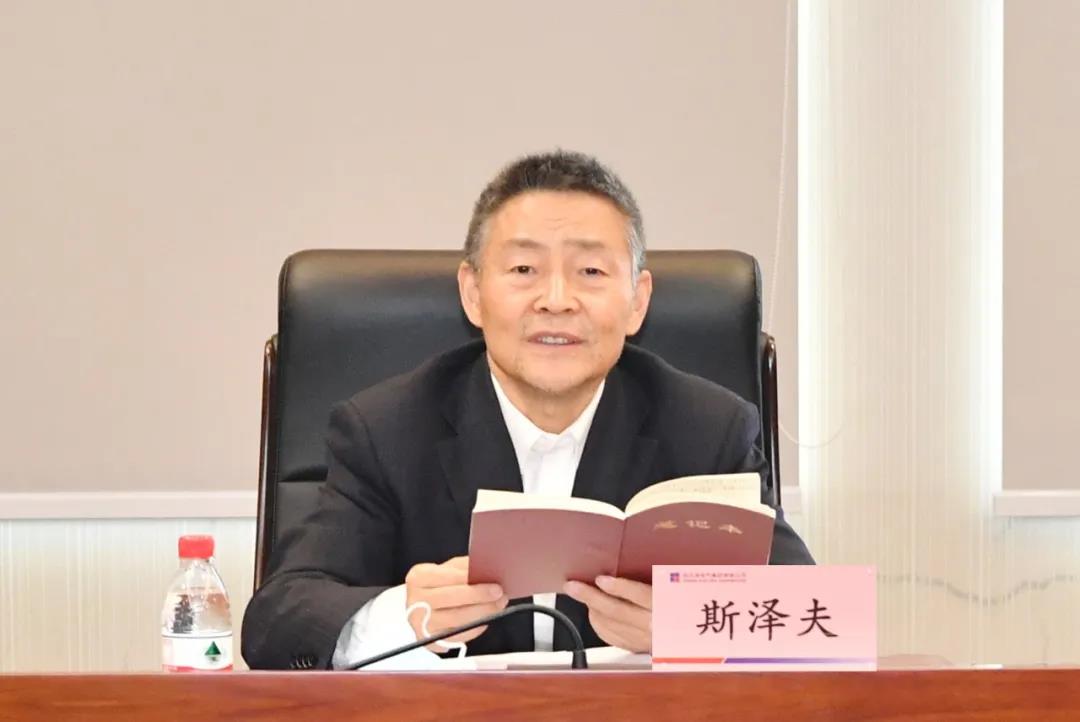 九游会·J9-官方网站|真人集团游戏品牌