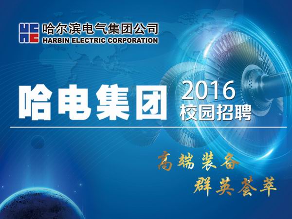 九游会·J9-官方网站|真人集团游戏品牌