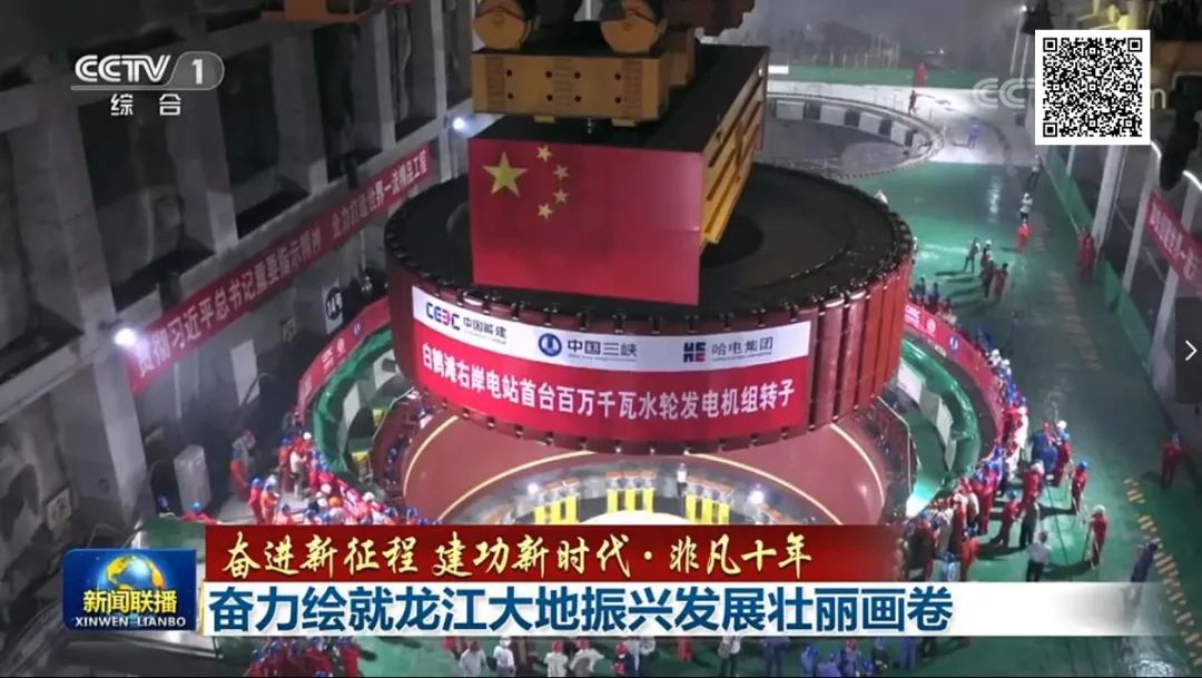 九游会·J9-官方网站|真人集团游戏品牌