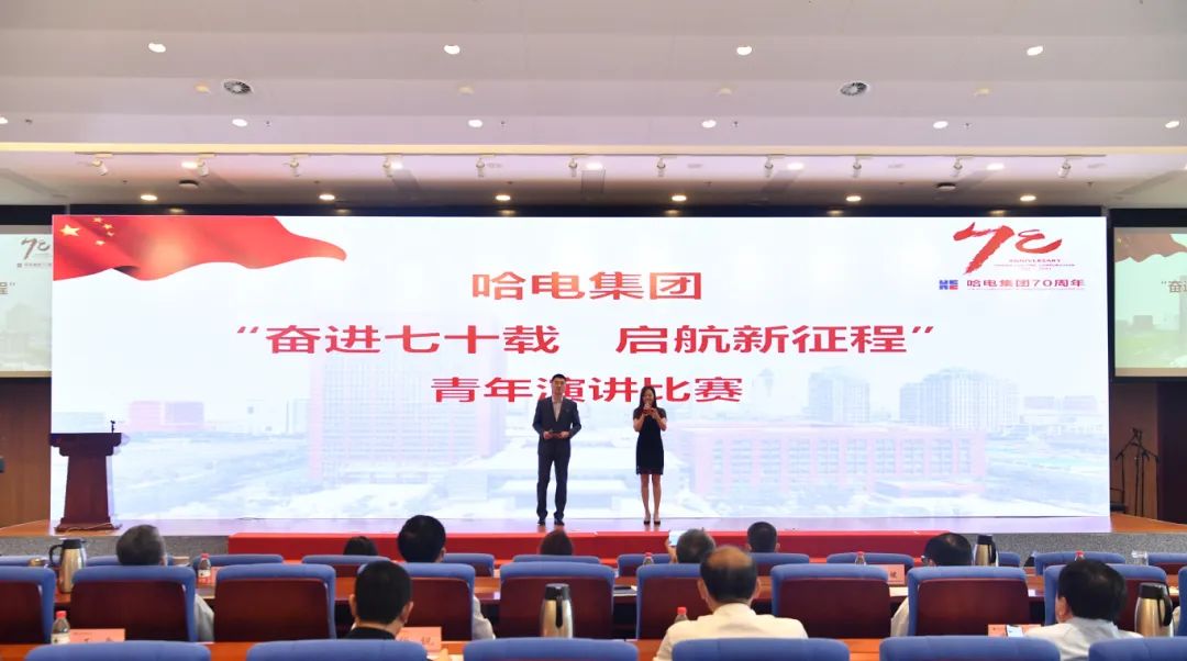 九游会·J9-官方网站|真人集团游戏品牌