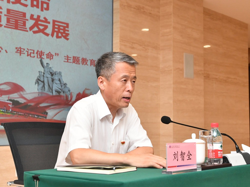 九游会·J9-官方网站|真人集团游戏品牌