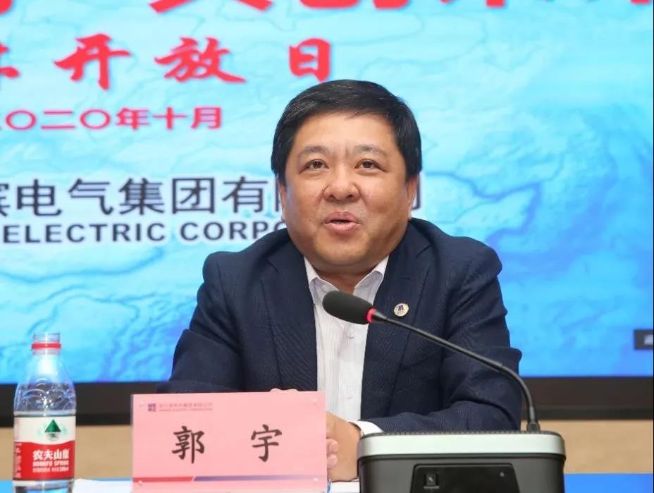 九游会·J9-官方网站|真人集团游戏品牌