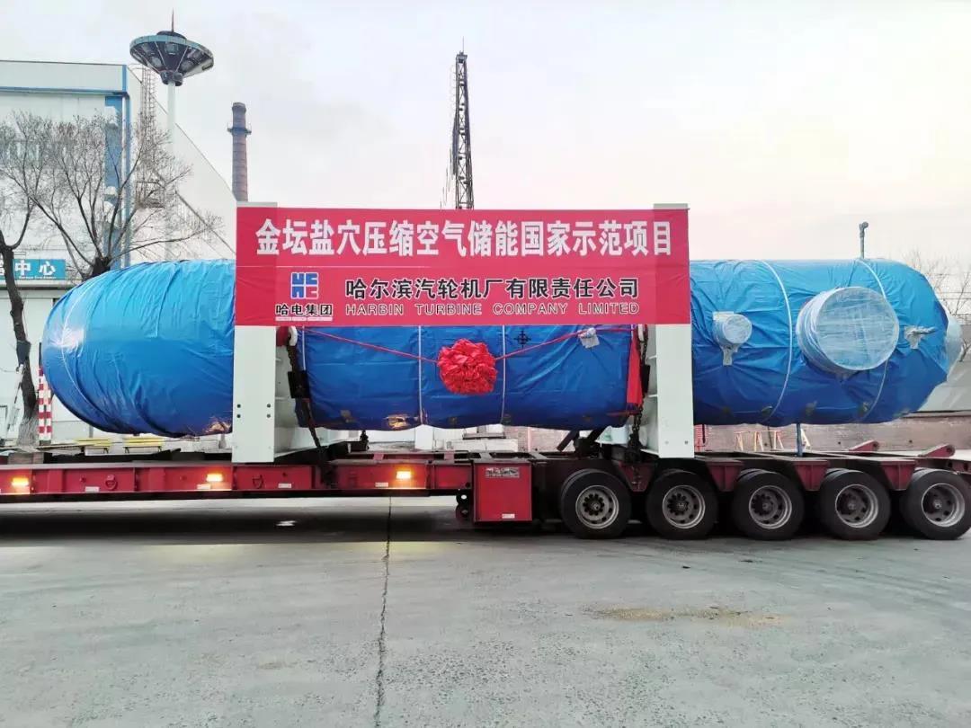 九游会·J9-官方网站|真人集团游戏品牌