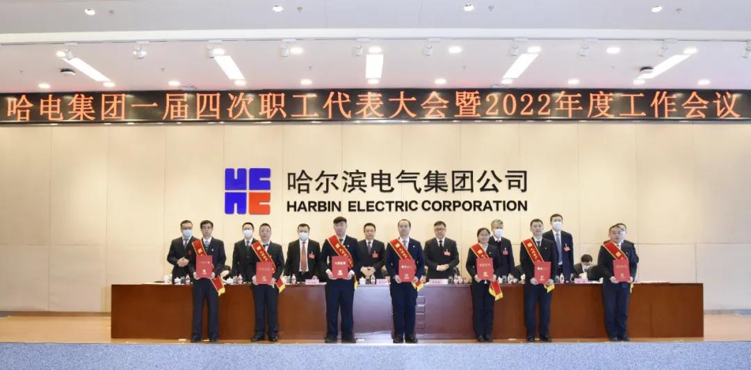 九游会·J9-官方网站|真人集团游戏品牌