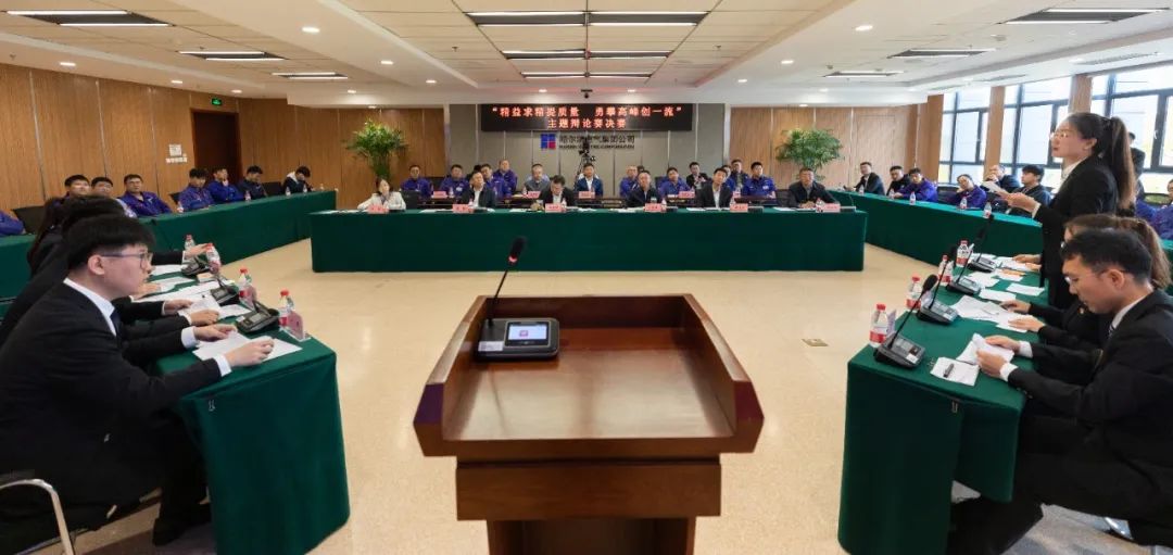 九游会·J9-官方网站|真人集团游戏品牌