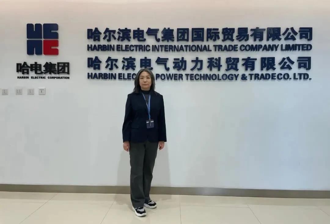 九游会·J9-官方网站|真人集团游戏品牌