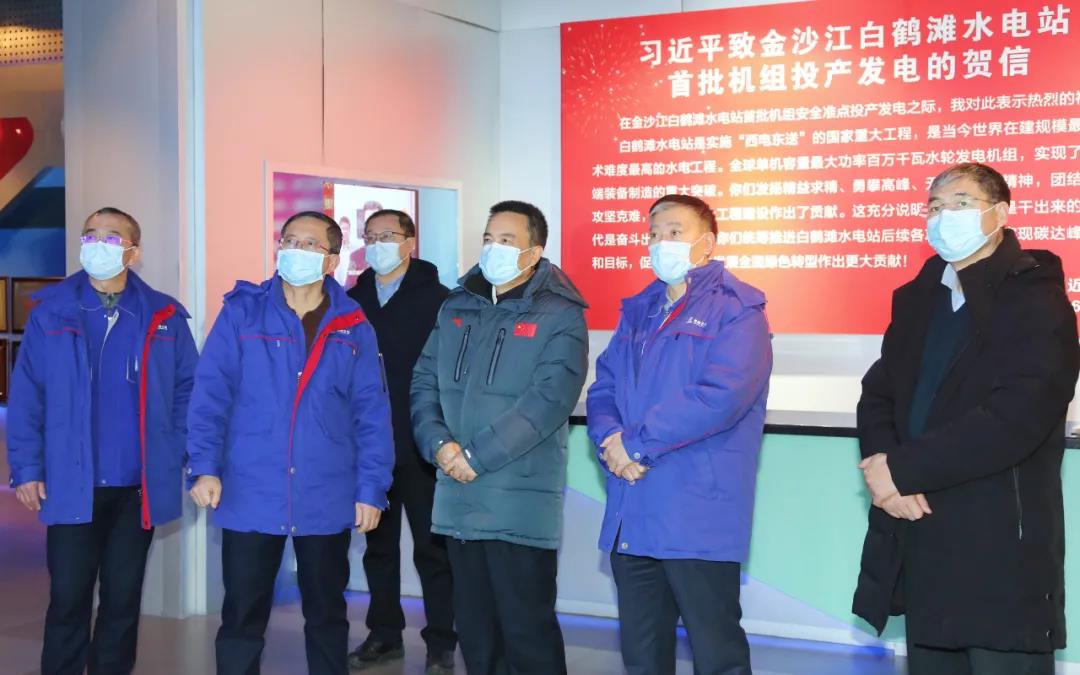 九游会·J9-官方网站|真人集团游戏品牌