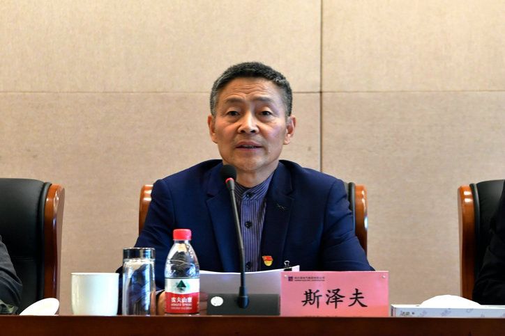 九游会·J9-官方网站|真人集团游戏品牌