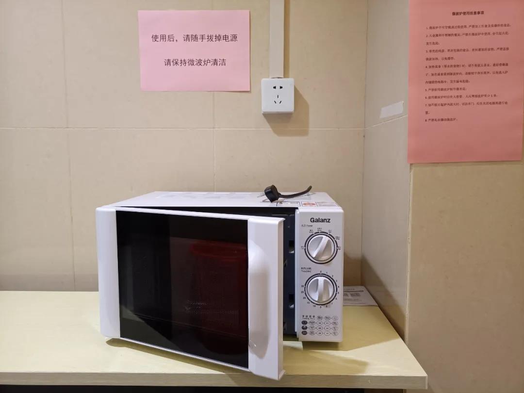 九游会·J9-官方网站|真人集团游戏品牌