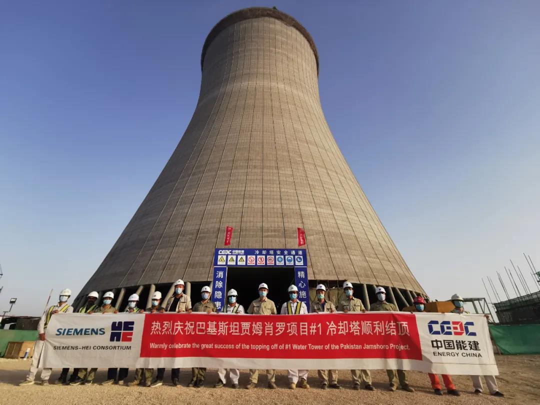 九游会·J9-官方网站|真人集团游戏品牌