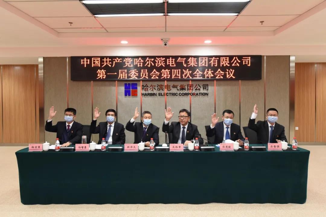 九游会·J9-官方网站|真人集团游戏品牌