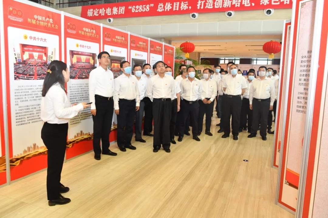 九游会·J9-官方网站|真人集团游戏品牌